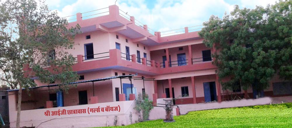 Marudhar Public School Koselao,Pali